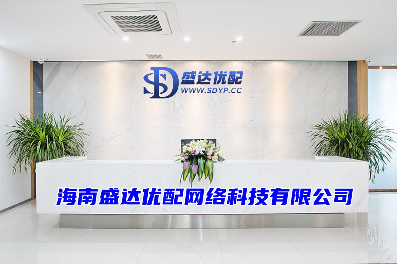 股票配资网首页